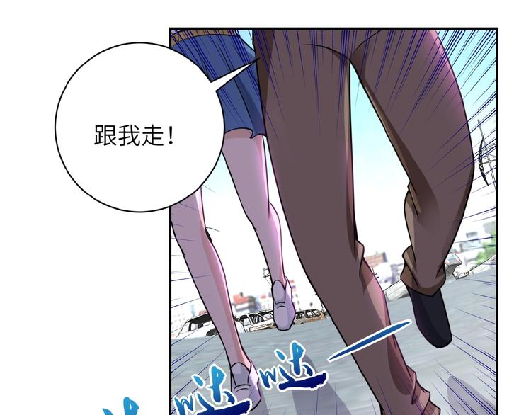 第11话 冷酷140