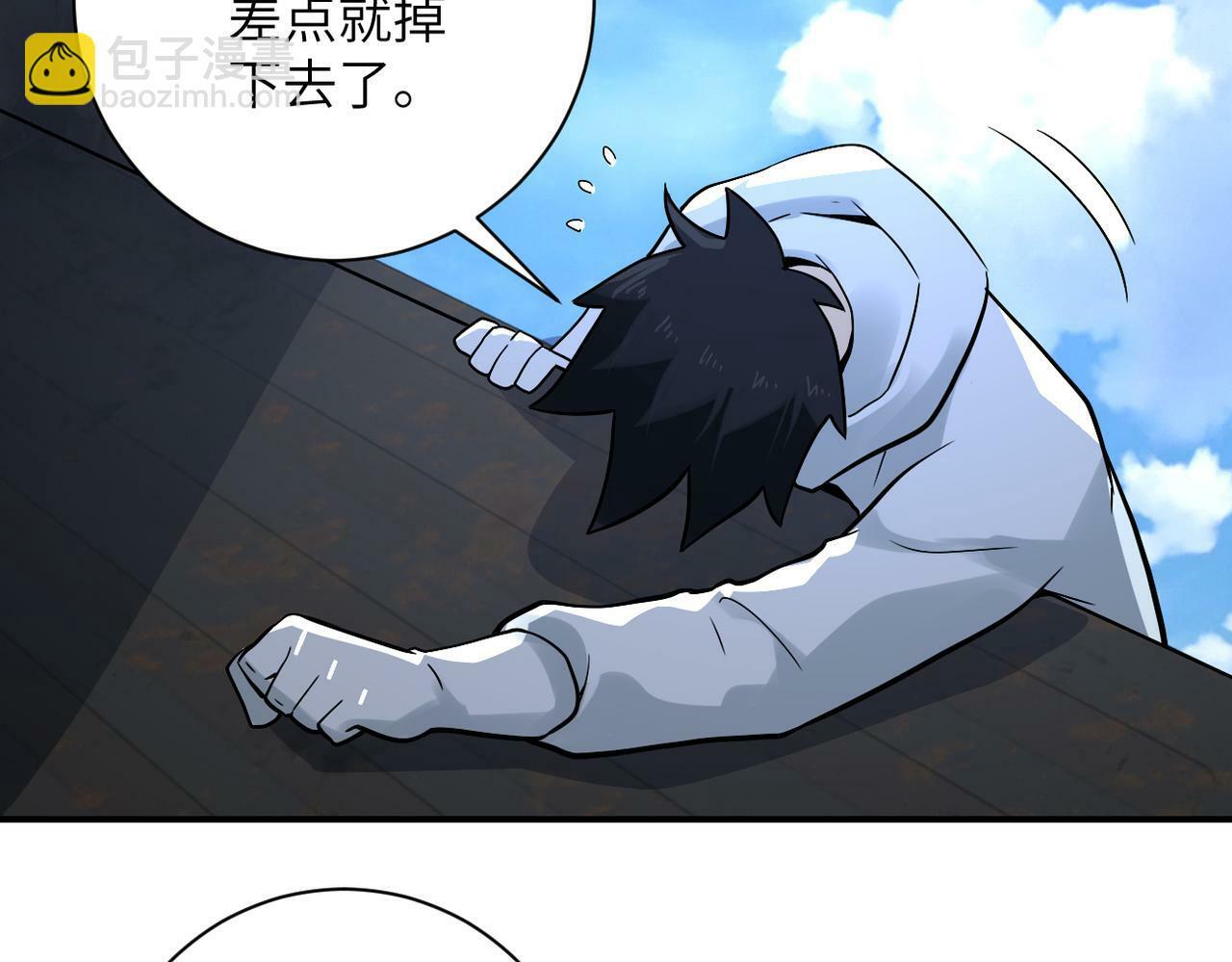 第384话 空中激战88