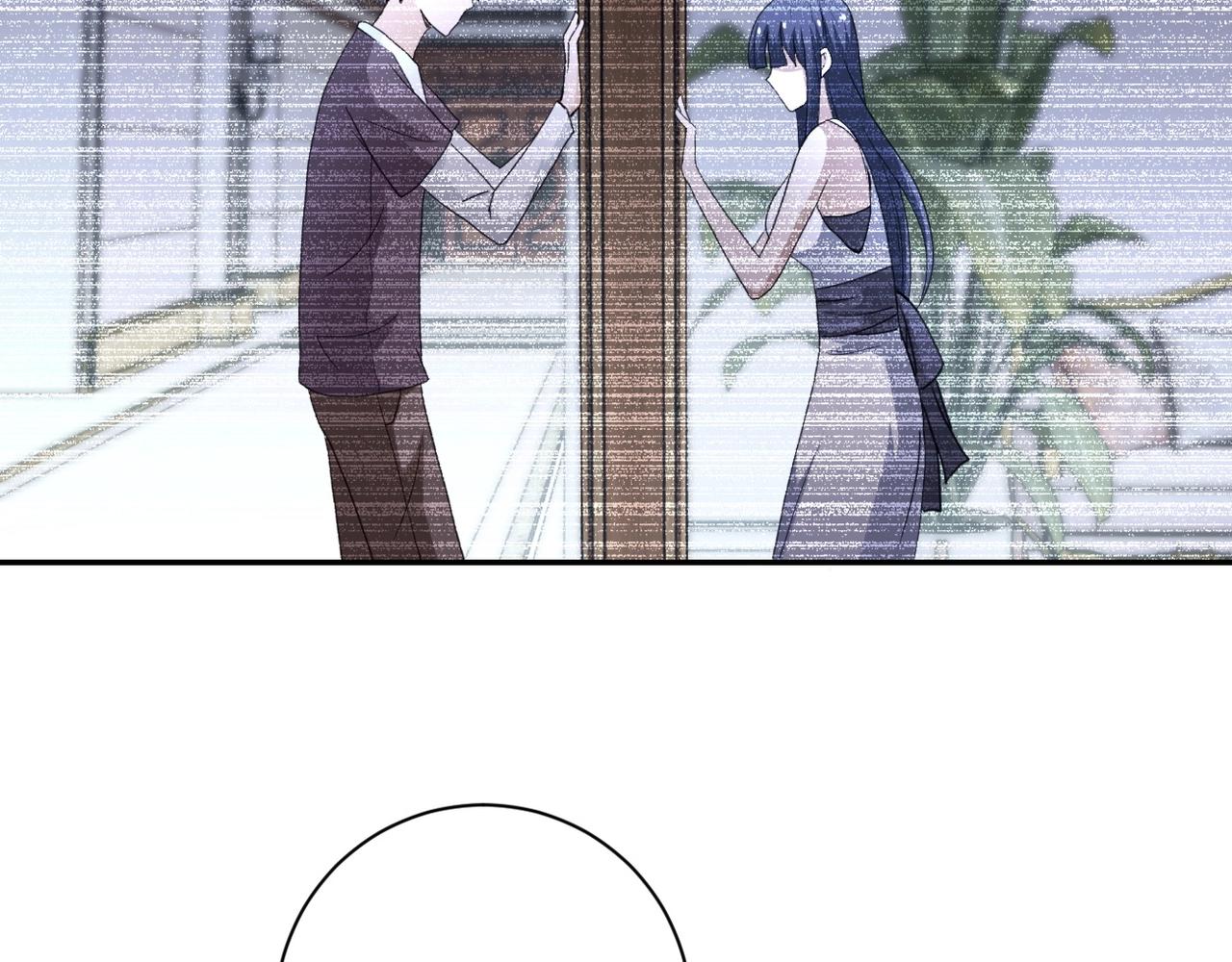 第63话 虚伪的爱意92