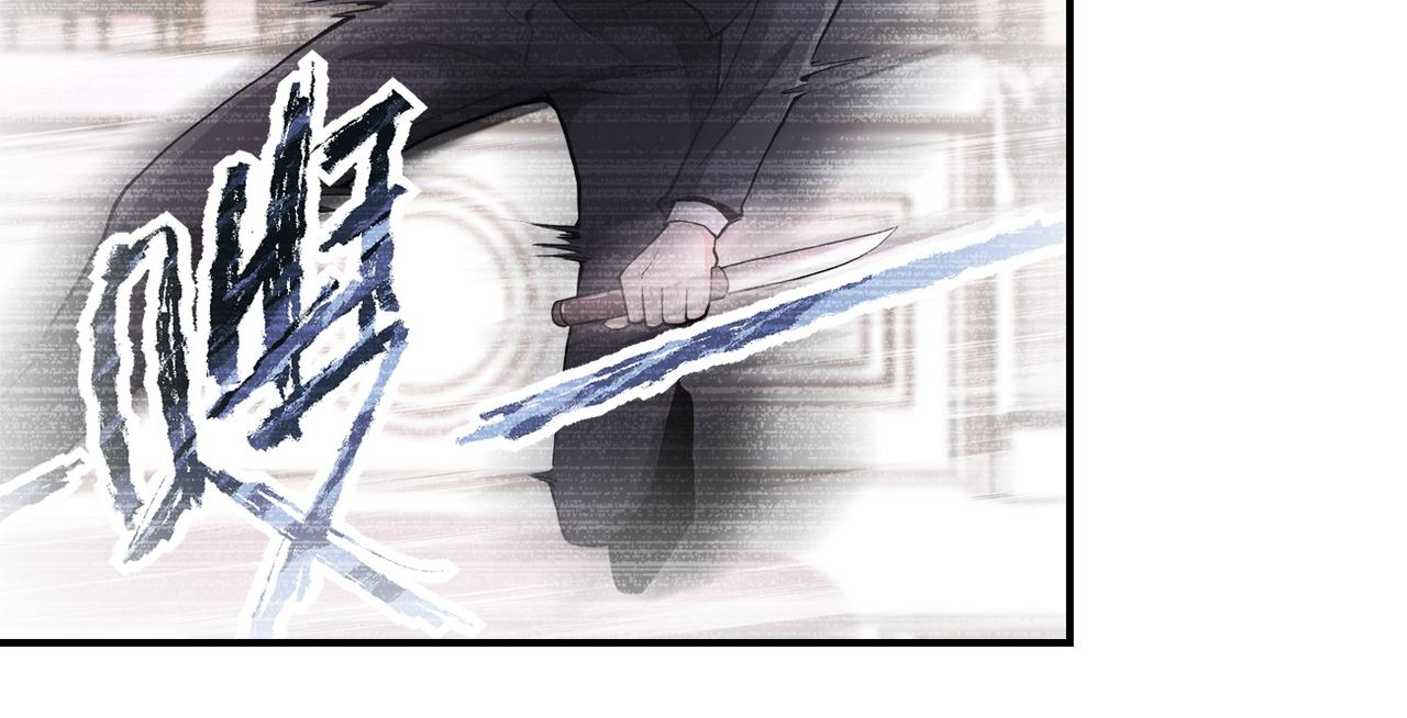 第188话 决裂37