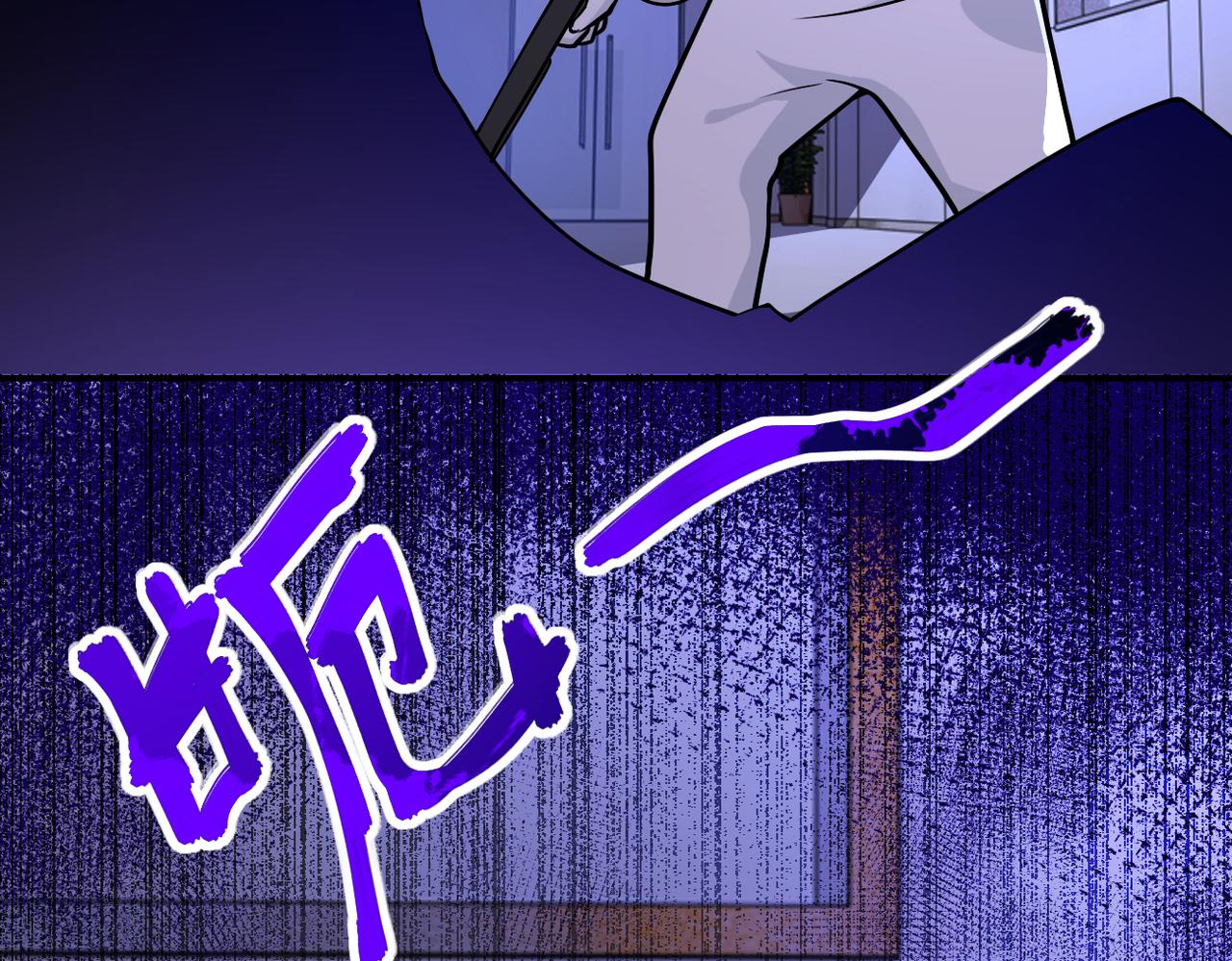 第250话 策略67