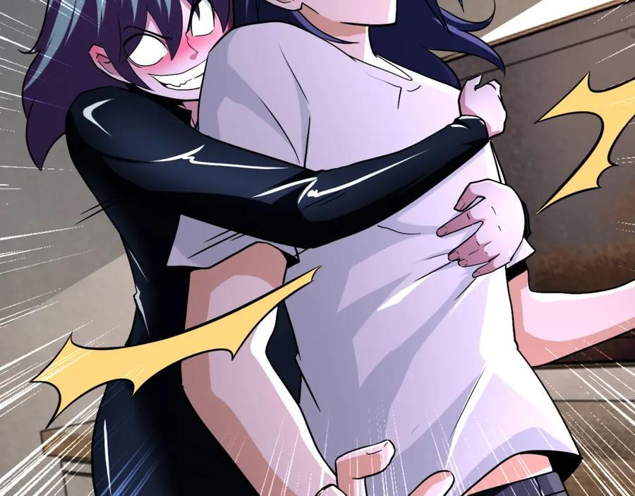 第416话 赵天磊，危！80