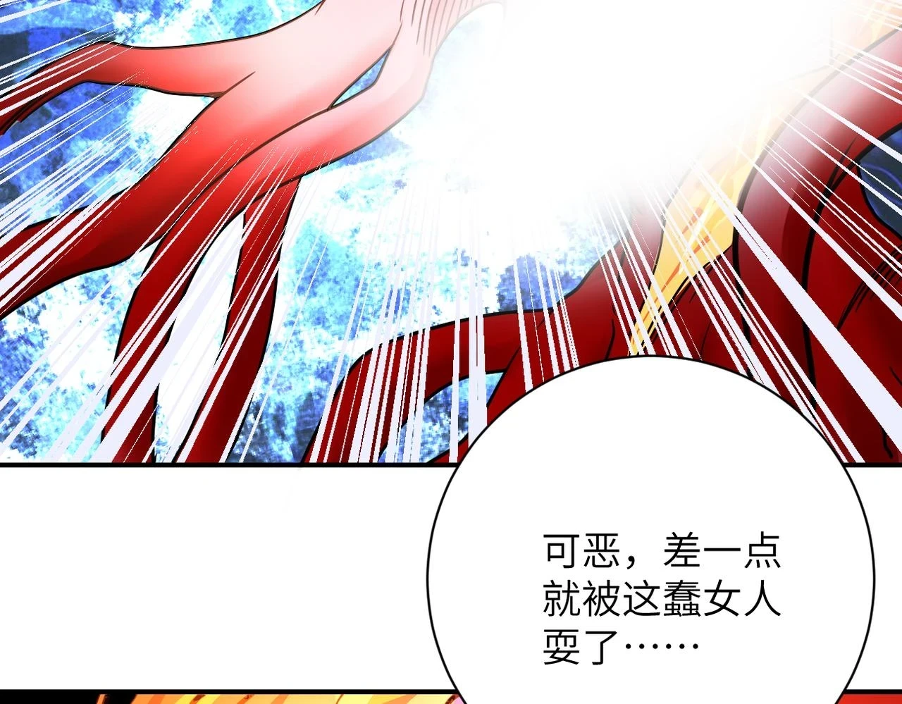 第354话 进化伴侣9