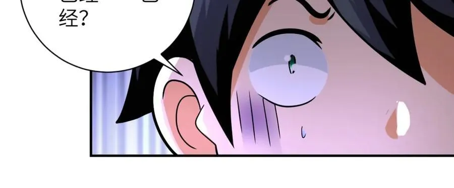 第468话 全都去死吧！26