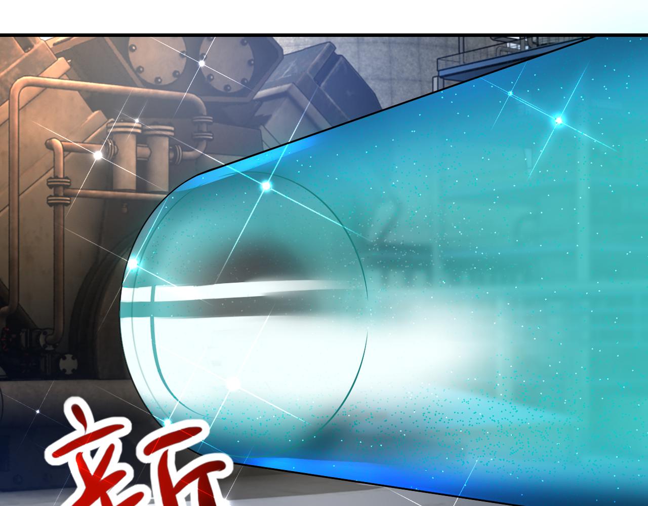 第350话 错的人是我43