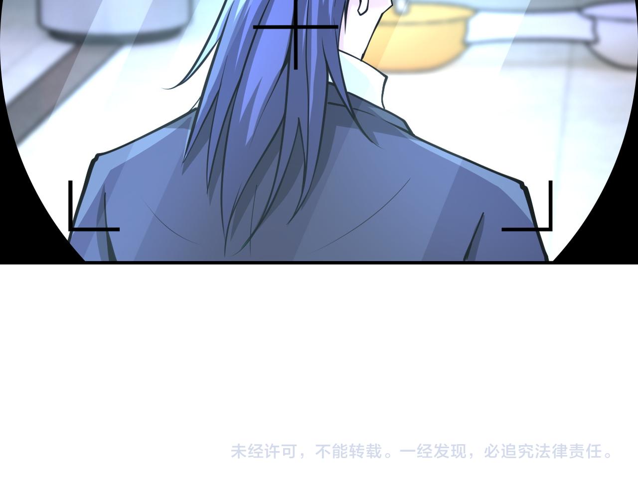 第175话 突变86