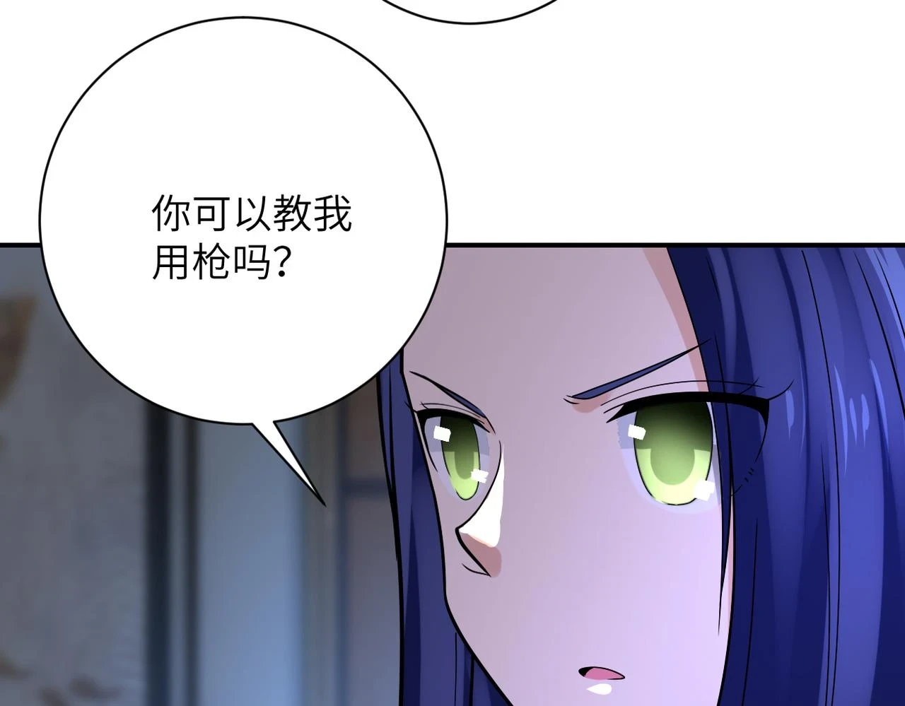 第358话 失落的心事64