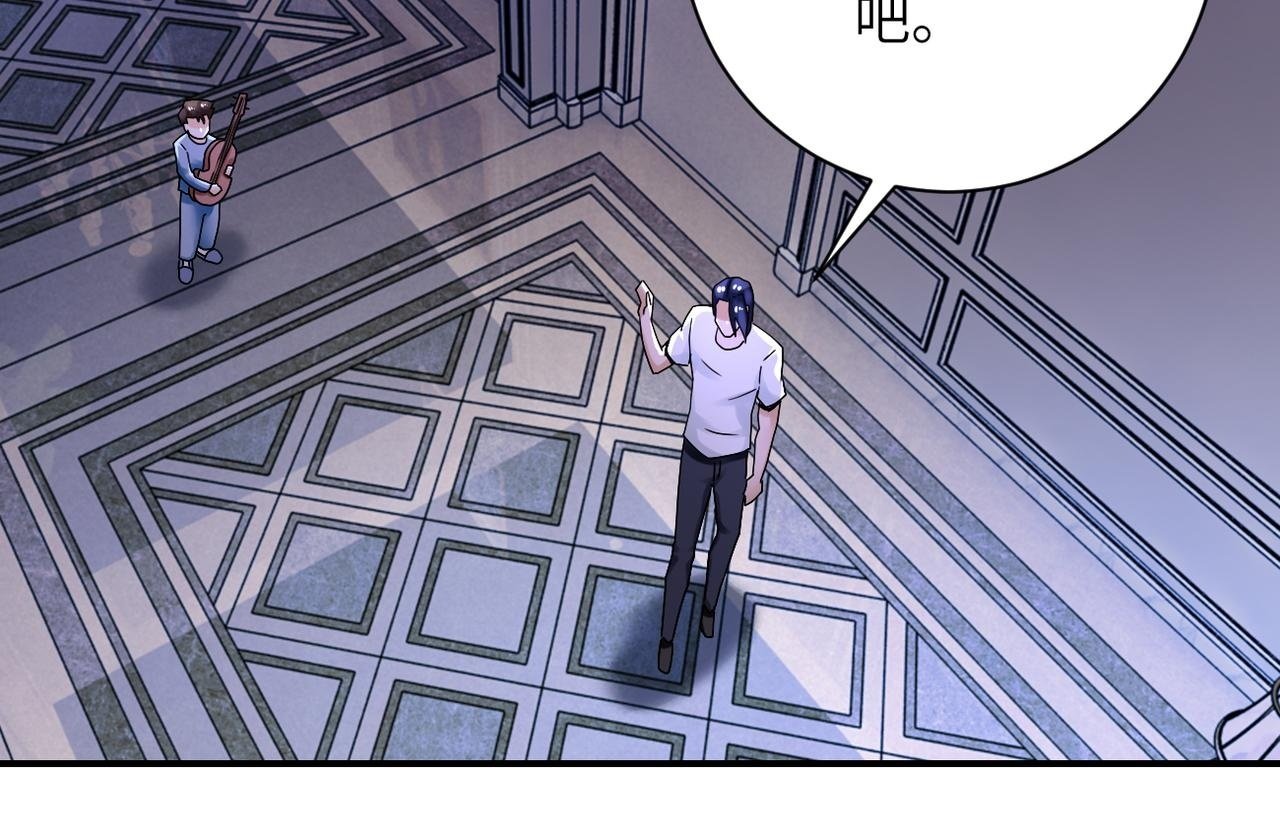 第390话 盛宴49