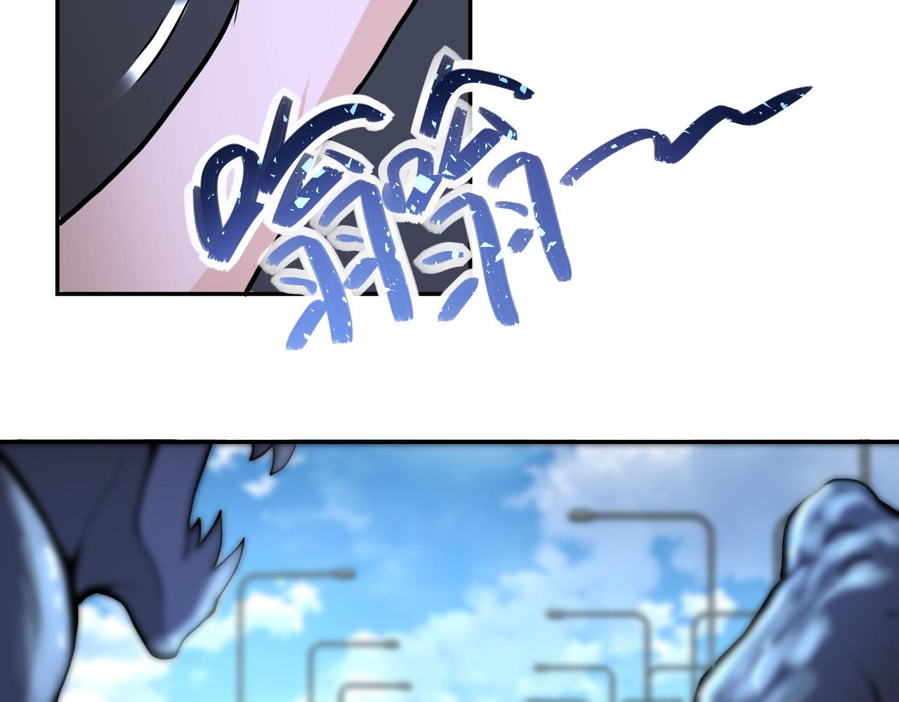 第155话 烈焰焚烧20