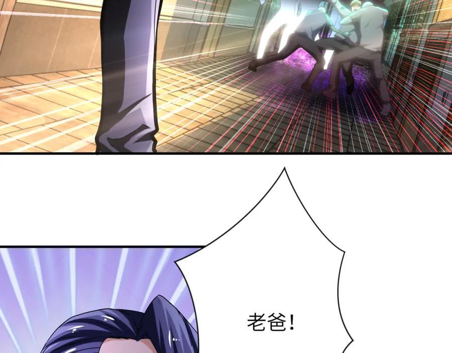 第419话 怪事不断4