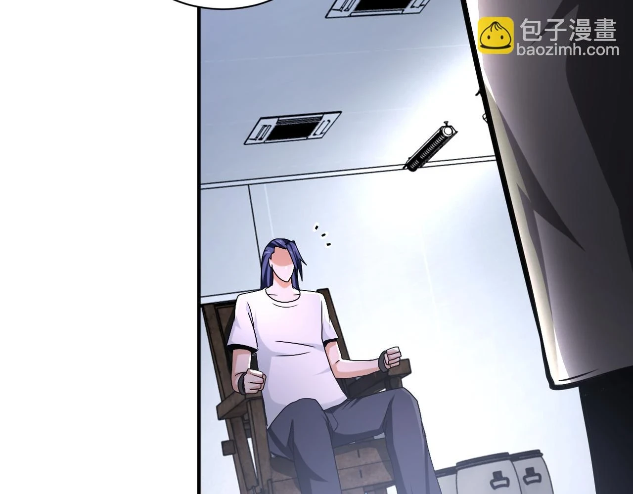 第362话 沈星闻的危机16