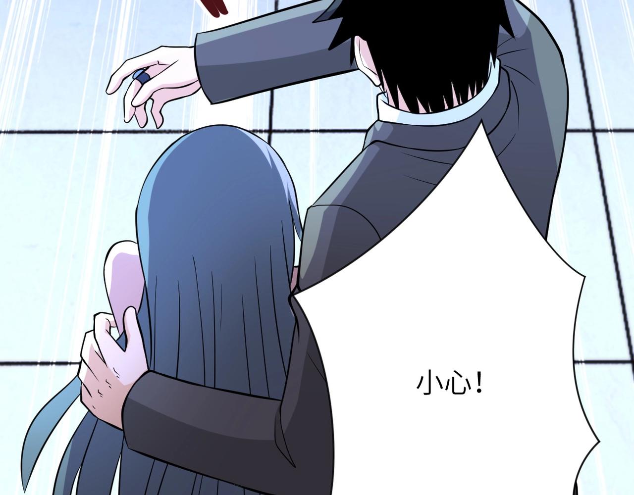 第56话 高能危机逼近!!!99