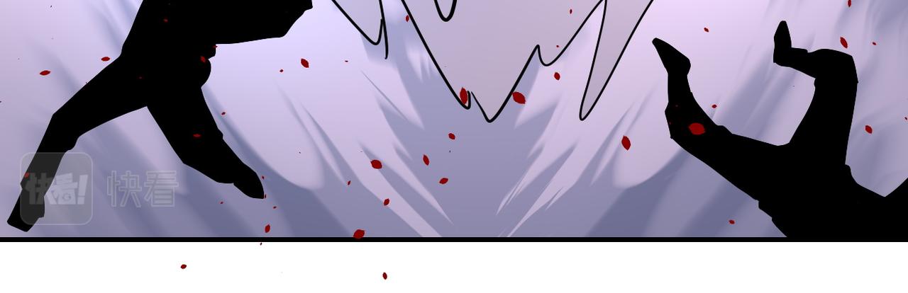 第208话 打雪仗73