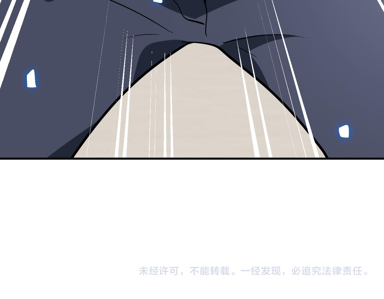 第255话 少女梦碎99