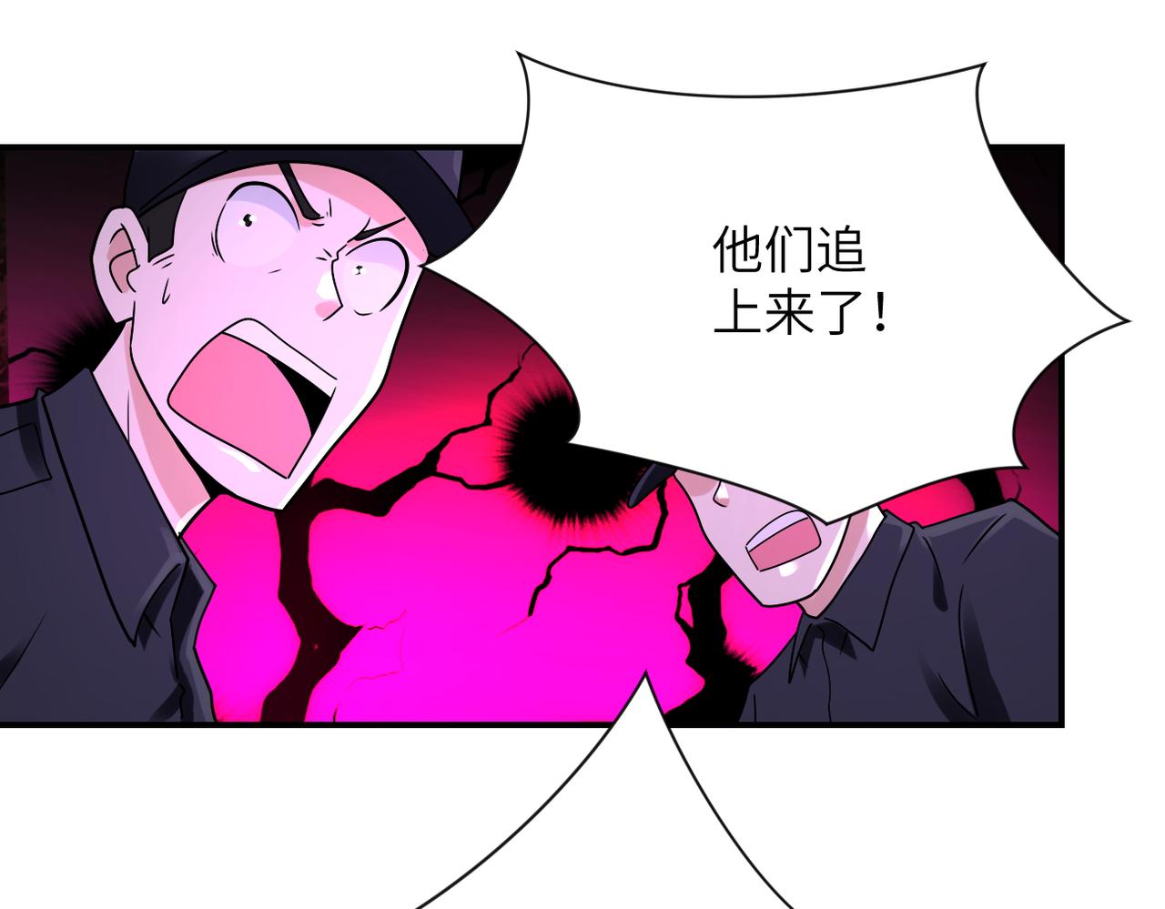 第340话 牺牲27