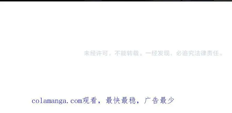 第448话 突变！74
