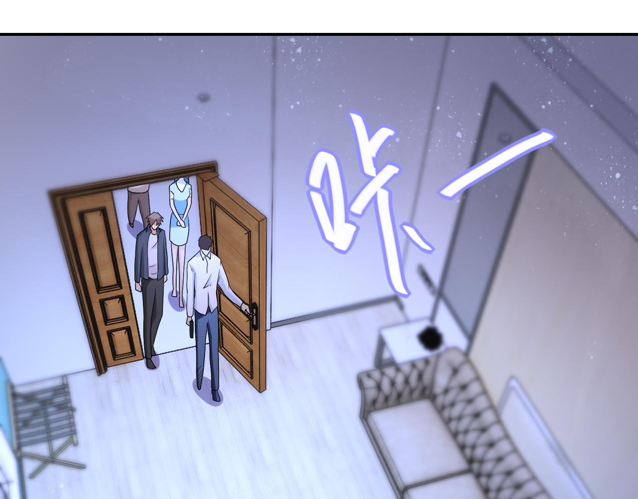 第84话 当场撕破脸？63