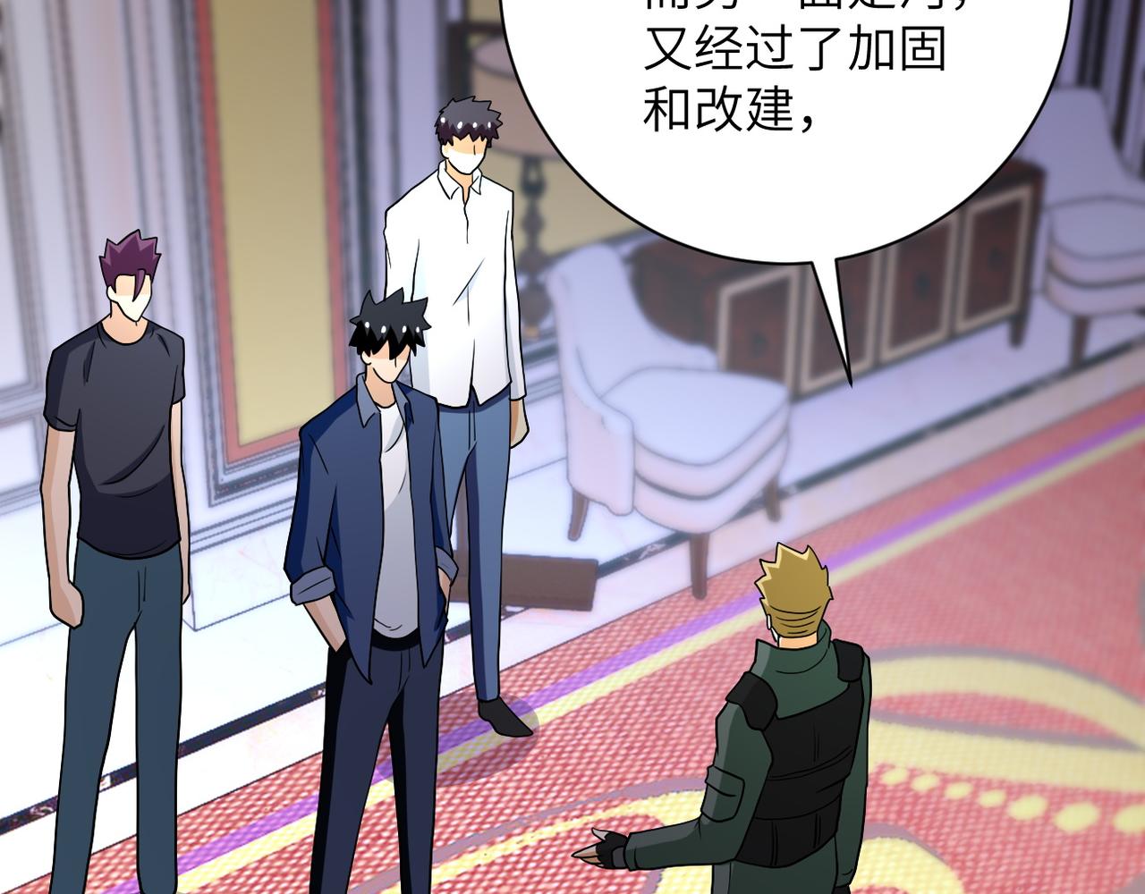 第85话 老兵的尊严58