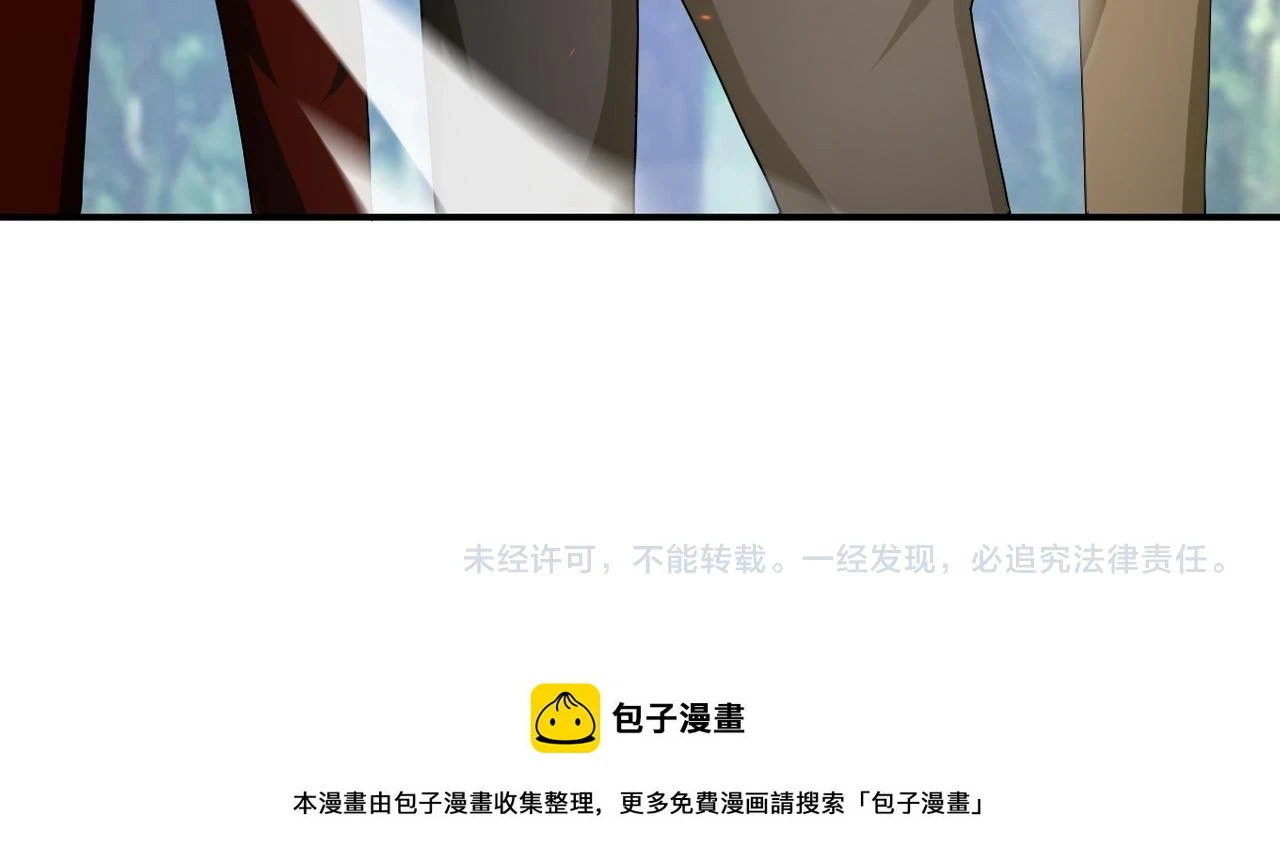 第362话 沈星闻的危机95