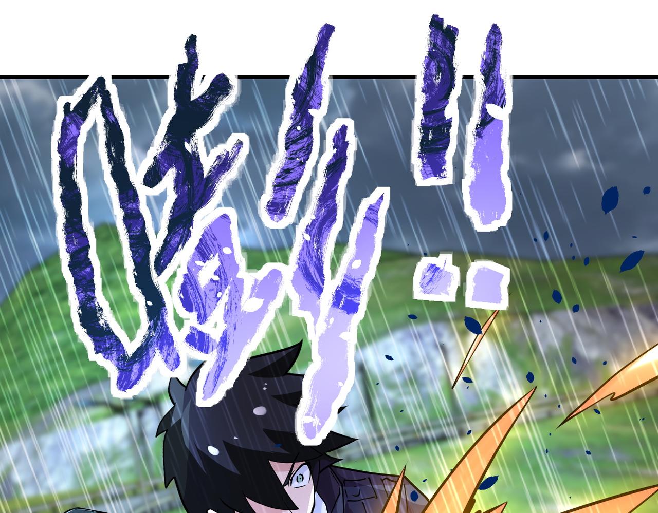 第230话 山崩27