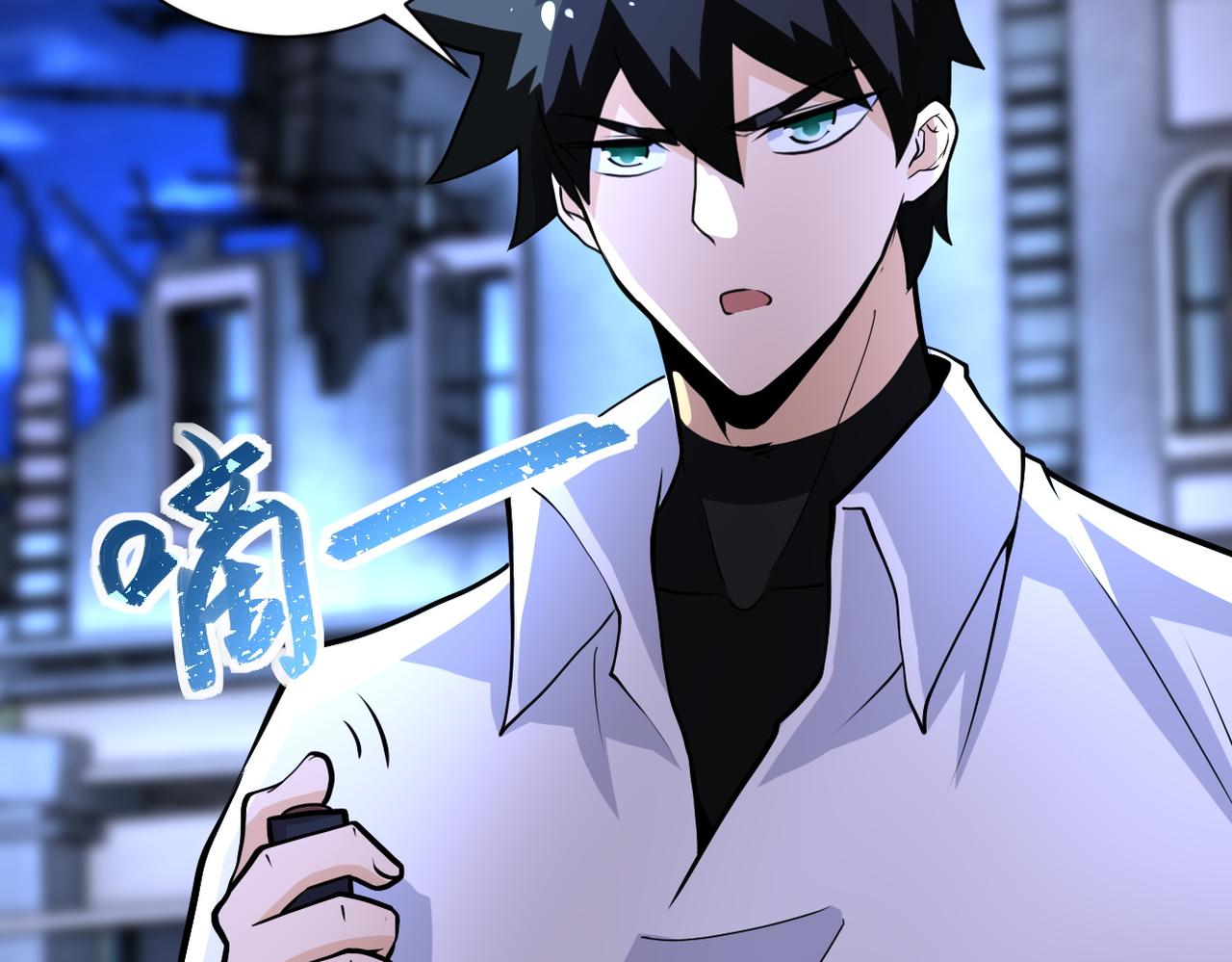 第185话 空间升级48