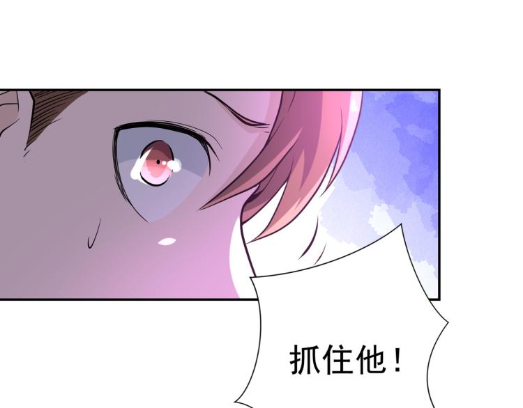 第135话 骗中骗65