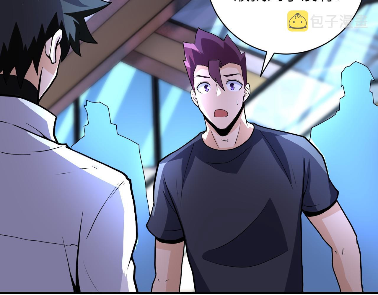 第185话 空间升级76