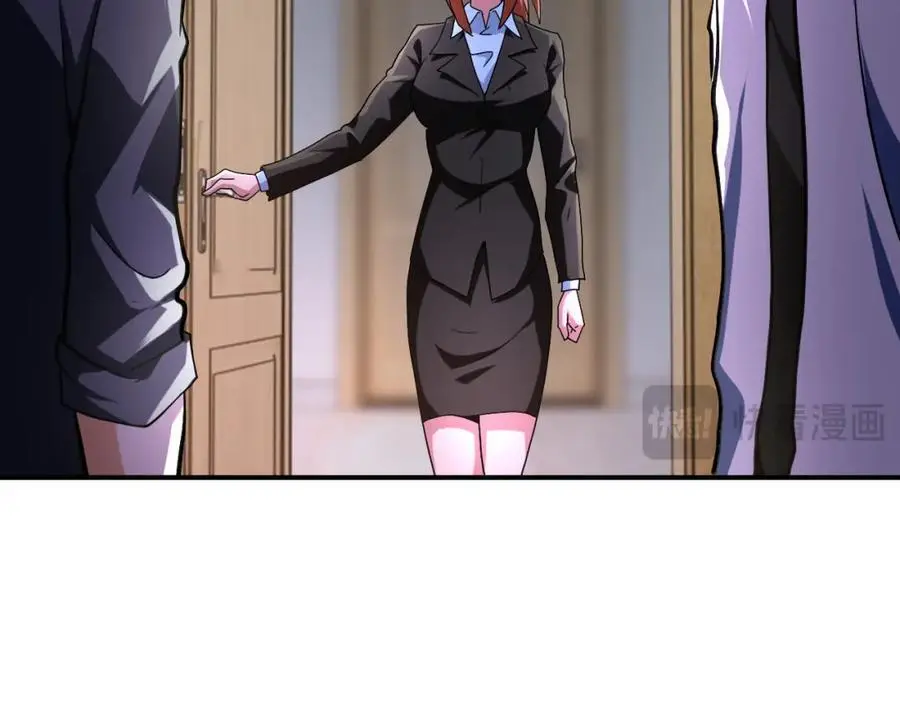 第440话 正式加入53