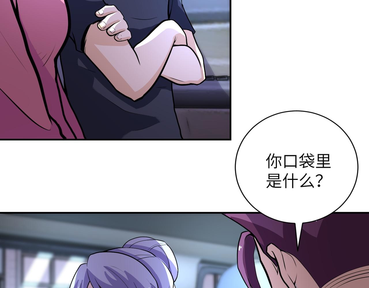 第166话 末日巨兽！15