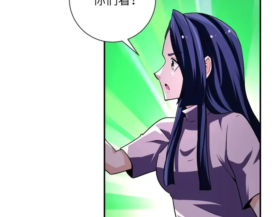 第471话 抵达19