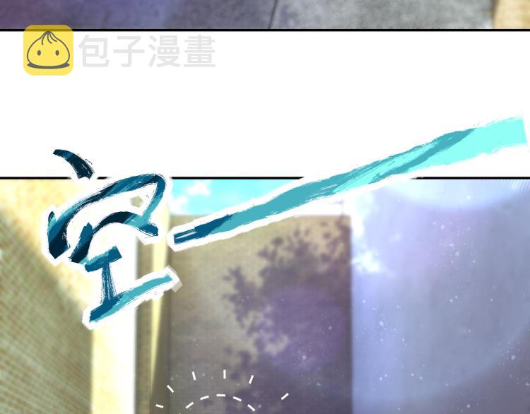 第136话 登场！70