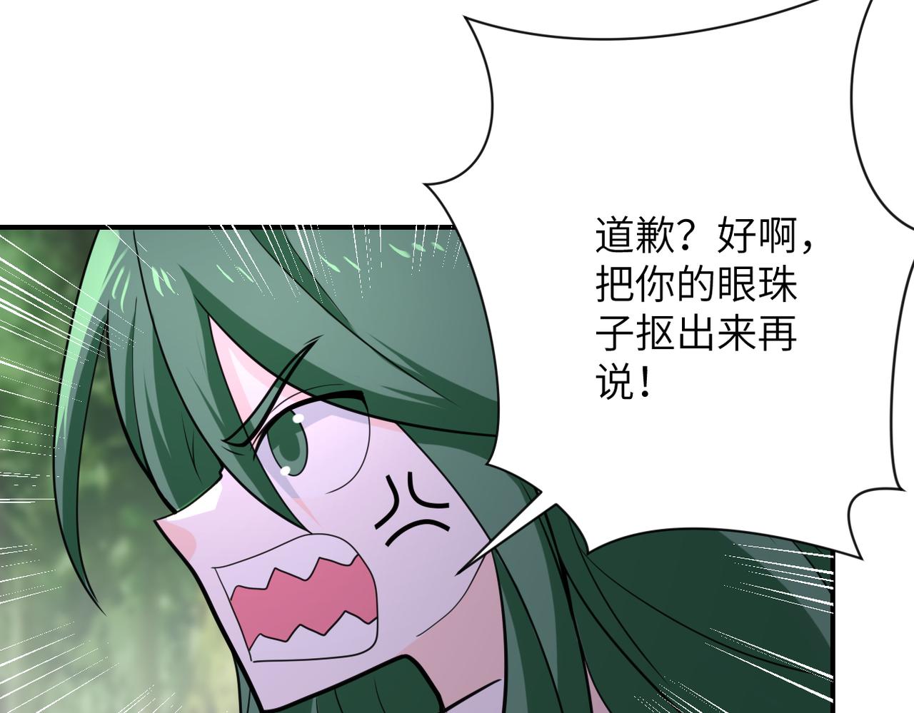 第302话 孤岛55