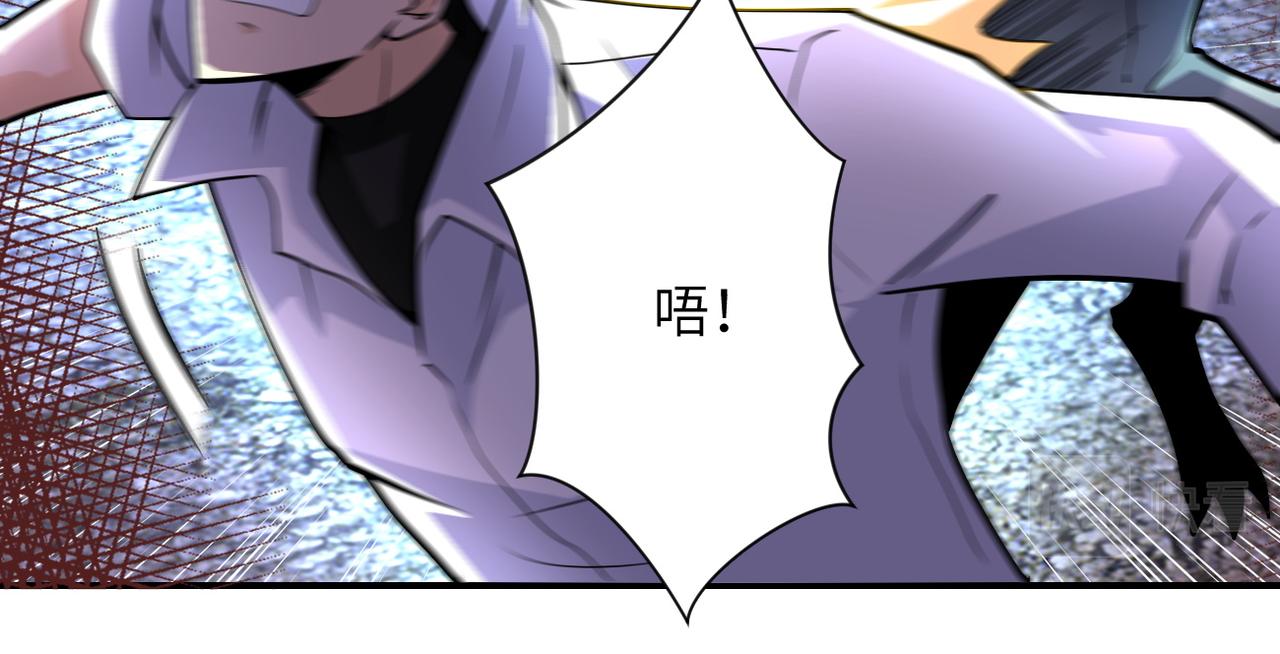 第202话 陷阱22