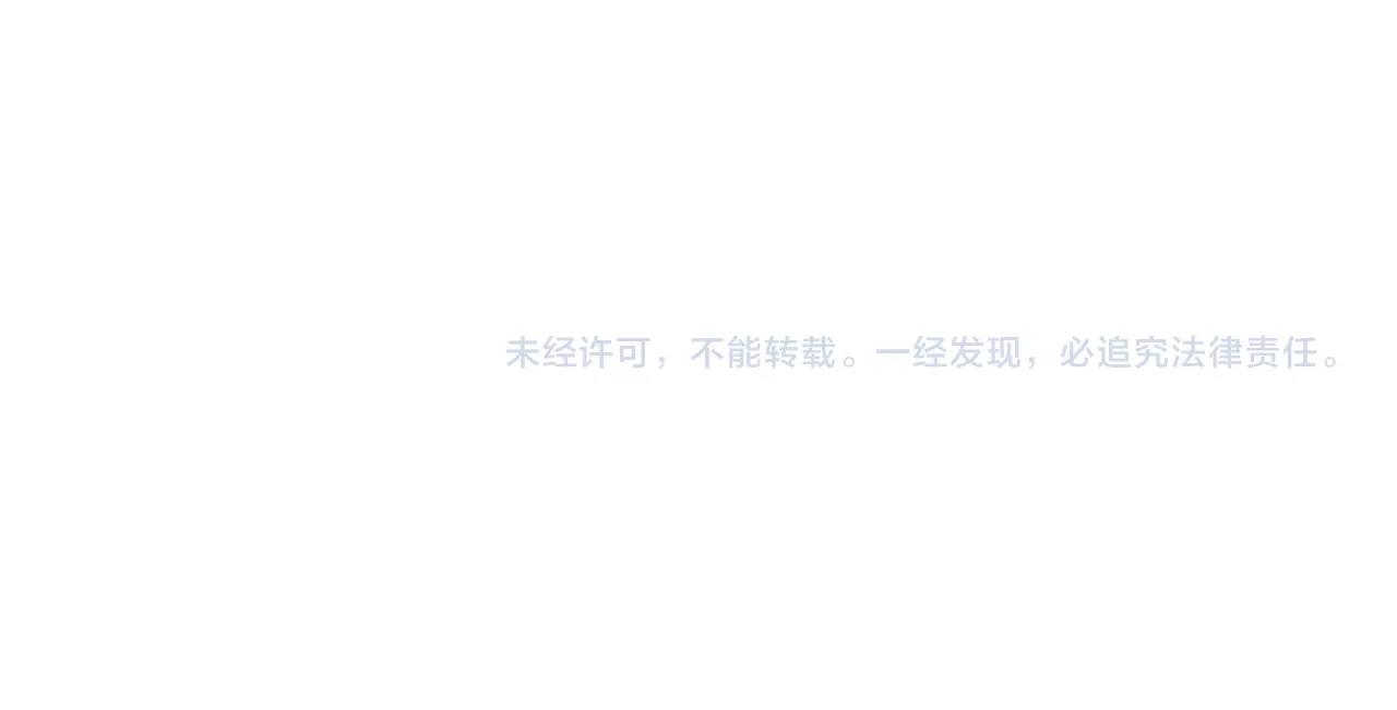 第28话 女人的建议104