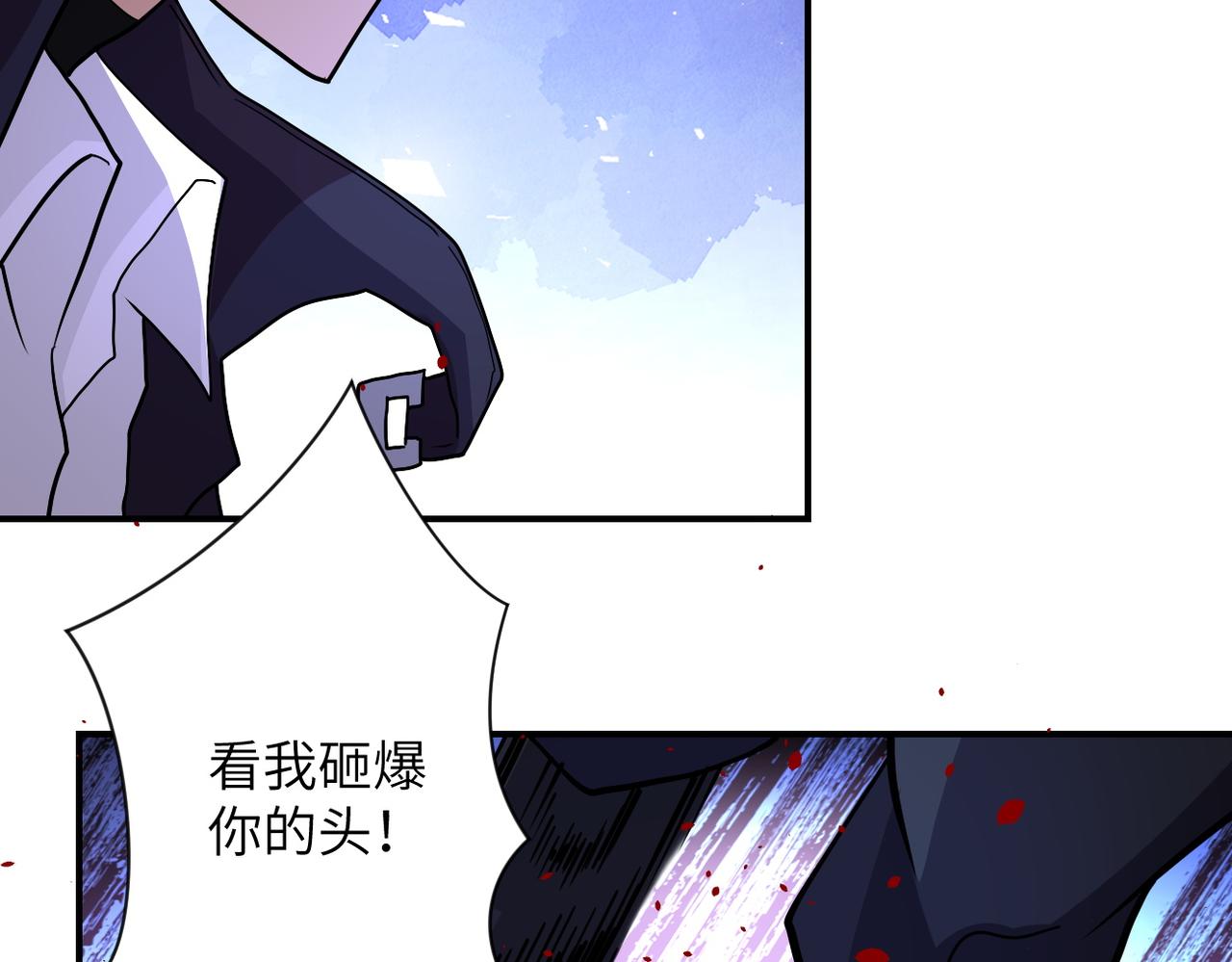 第210话 大危机10