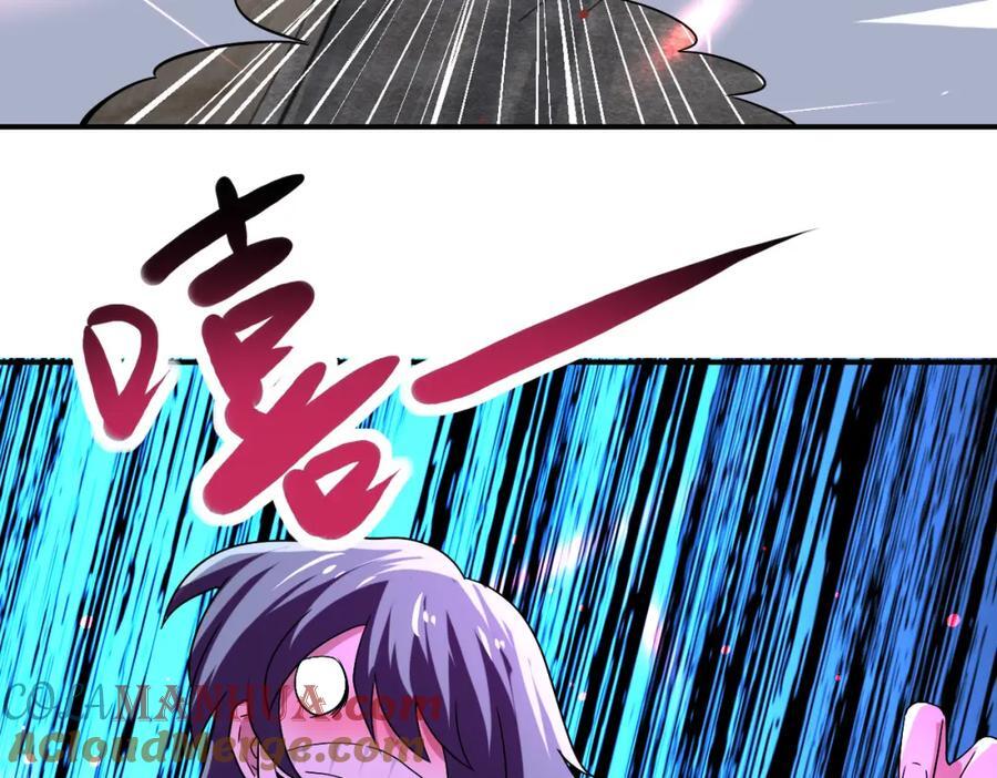 第416话 赵天磊，危！75
