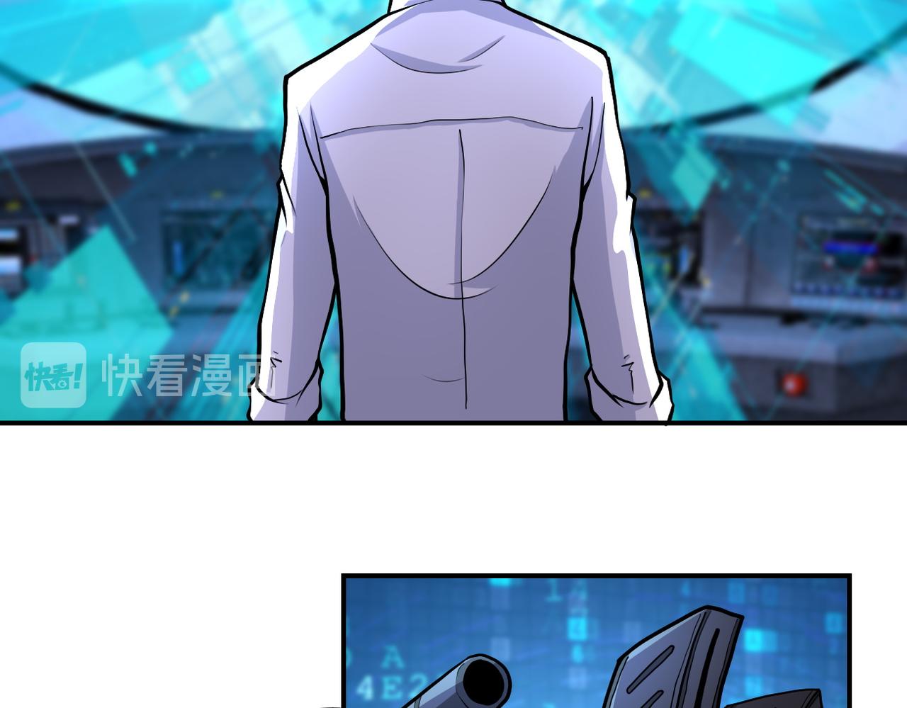 第185话 空间升级36