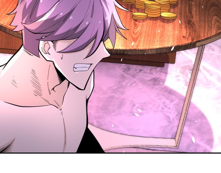 第137话 沈星闻！28