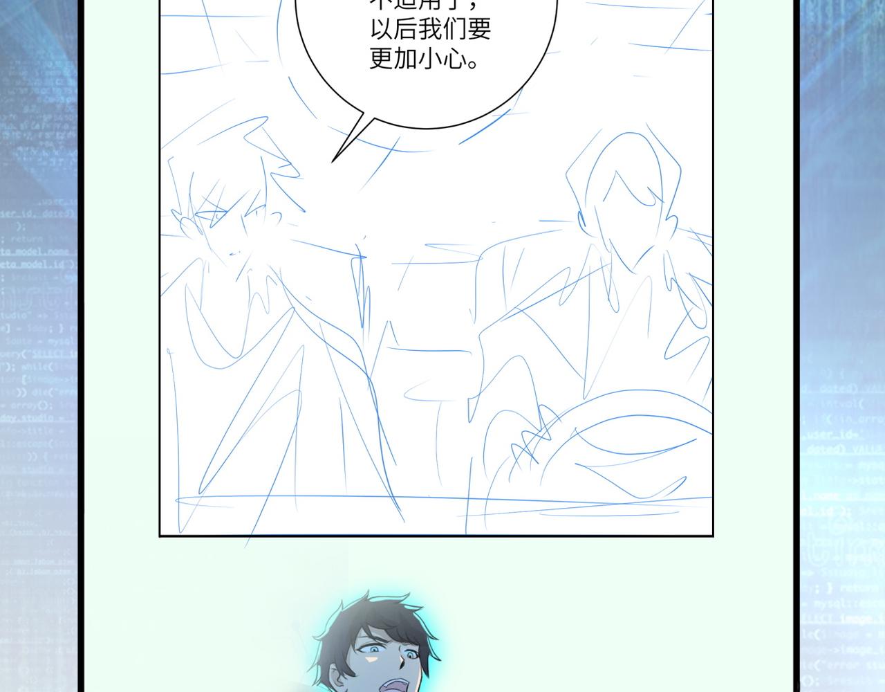 第153话 制裁105