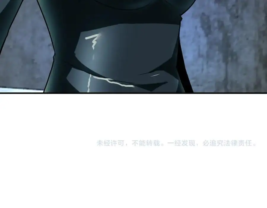 第449话 守护者死了71