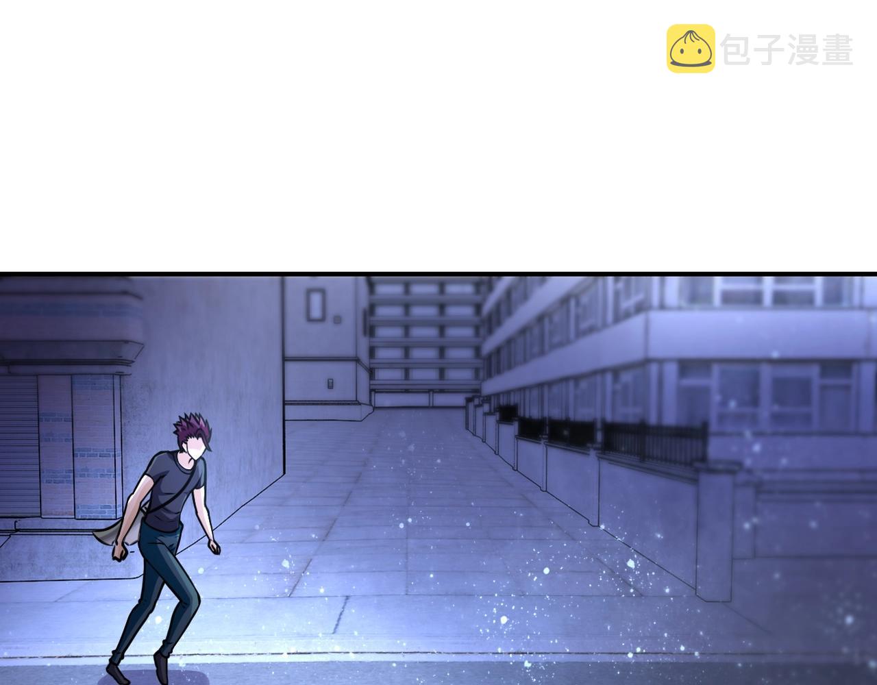 第41话 臭小子？我俩练练？17