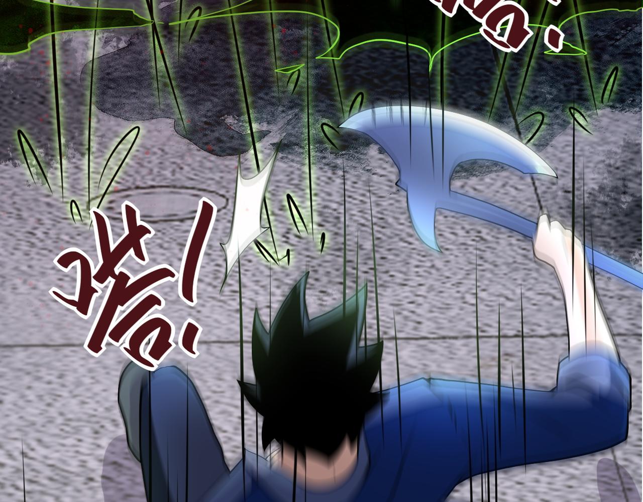 第83话 掘土者27
