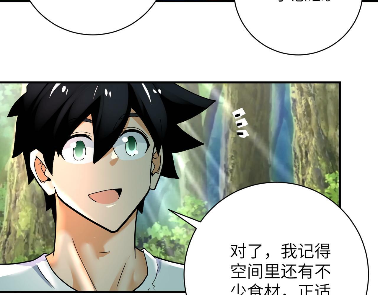 第386话 新手爸妈29