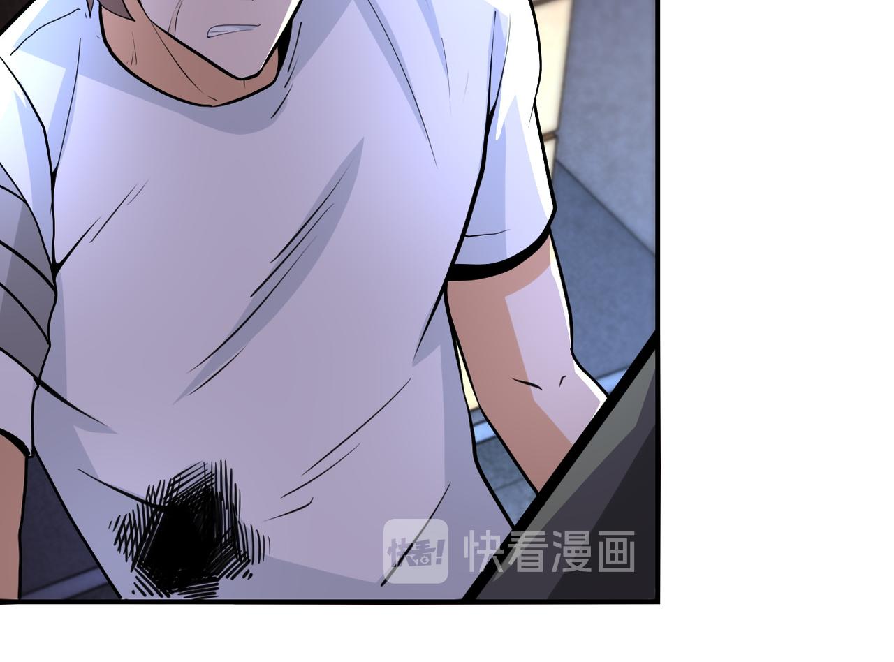 第176话 呼唤你的名字34