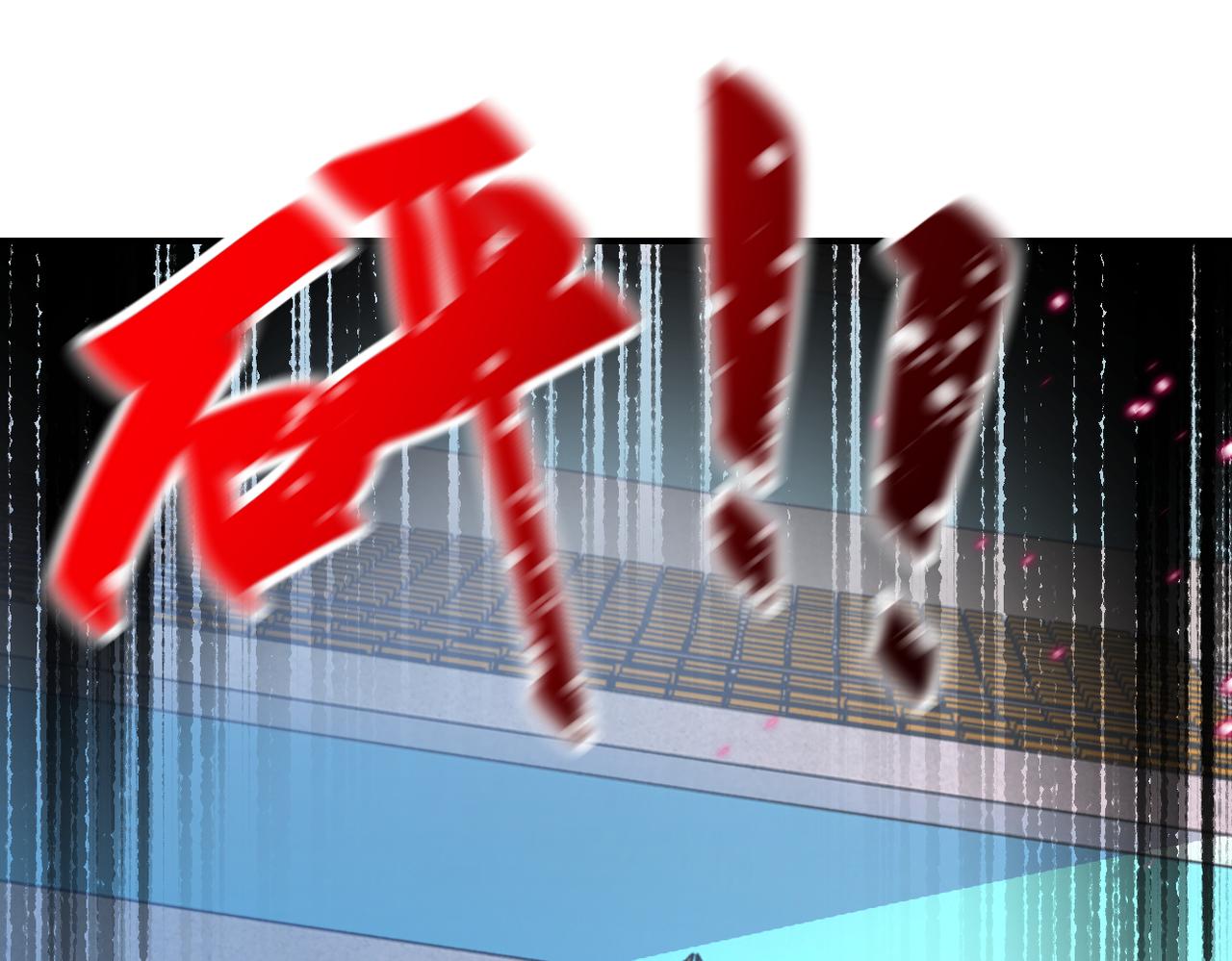 第278话 奖励88