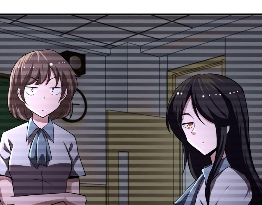 第428话 真相56