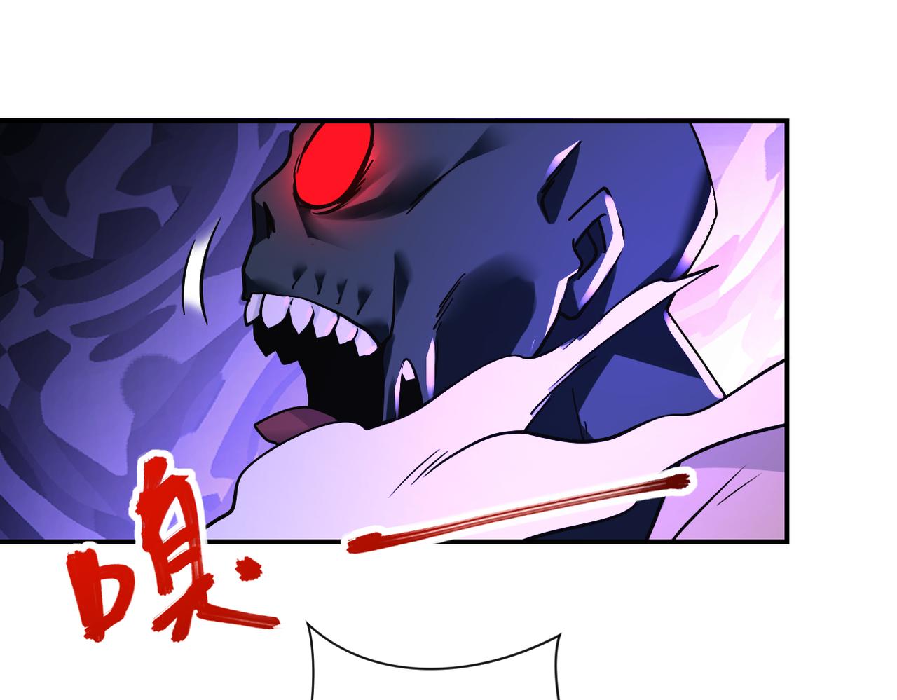 第264话 首战告捷23