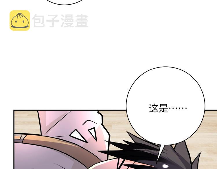 第16话 正义永不缺席！100