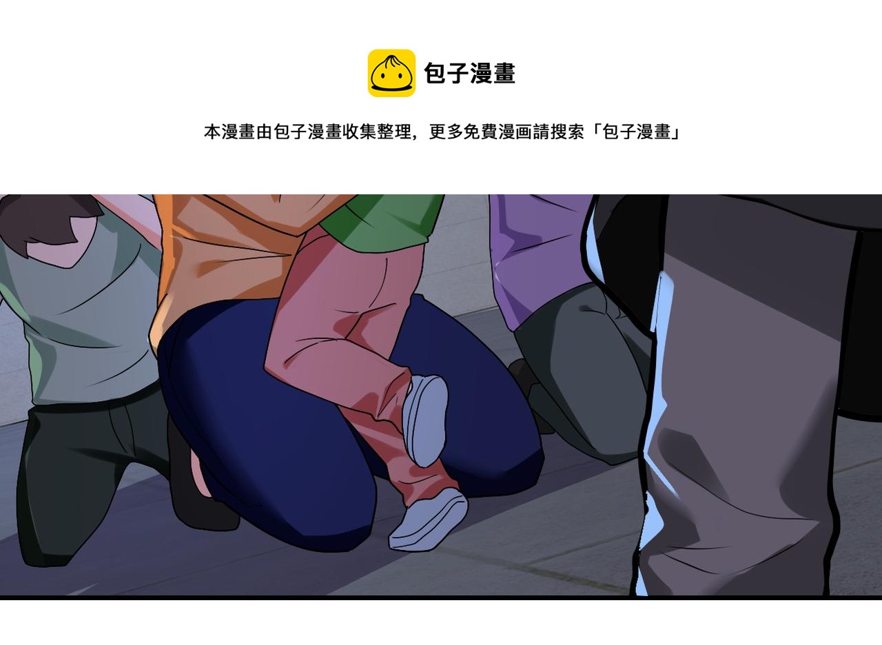 第274话 神之国50