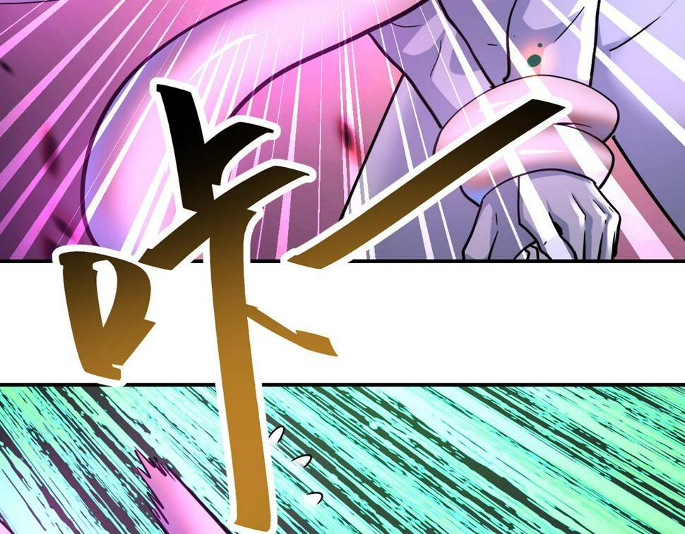 第372话 冰颜发威40